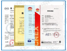 What are the current explosion-proof certification modes in China?